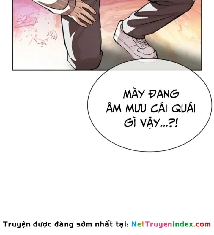 Chapter 613 - Image 247