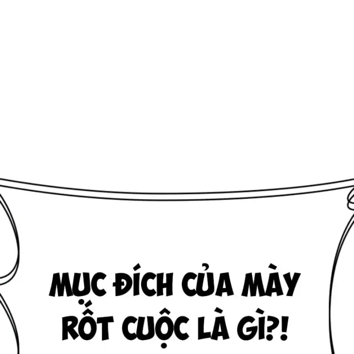 Chapter 613 - Image 248