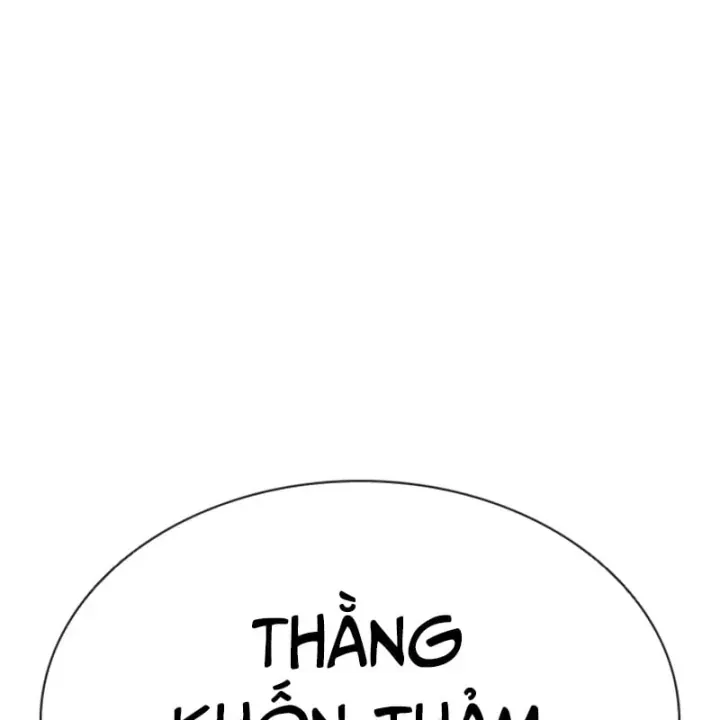 Chapter 613 - Image 262