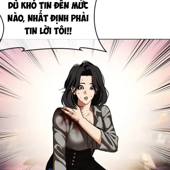 Chapter 613 - Image 271