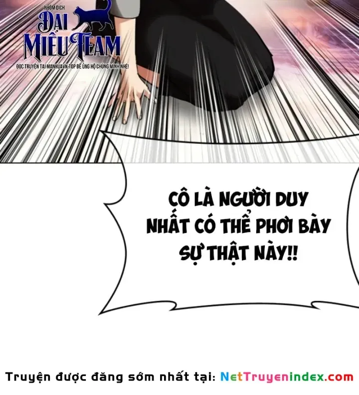 Chapter 613 - Image 272