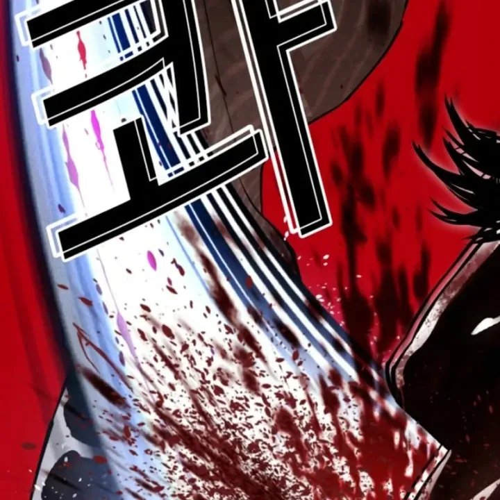 Chapter 613 - Image 278