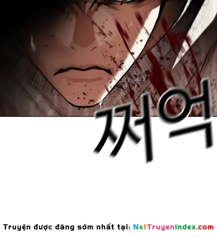 Chapter 613 - Image 285