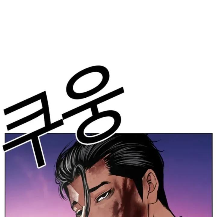 Chapter 613 - Image 286