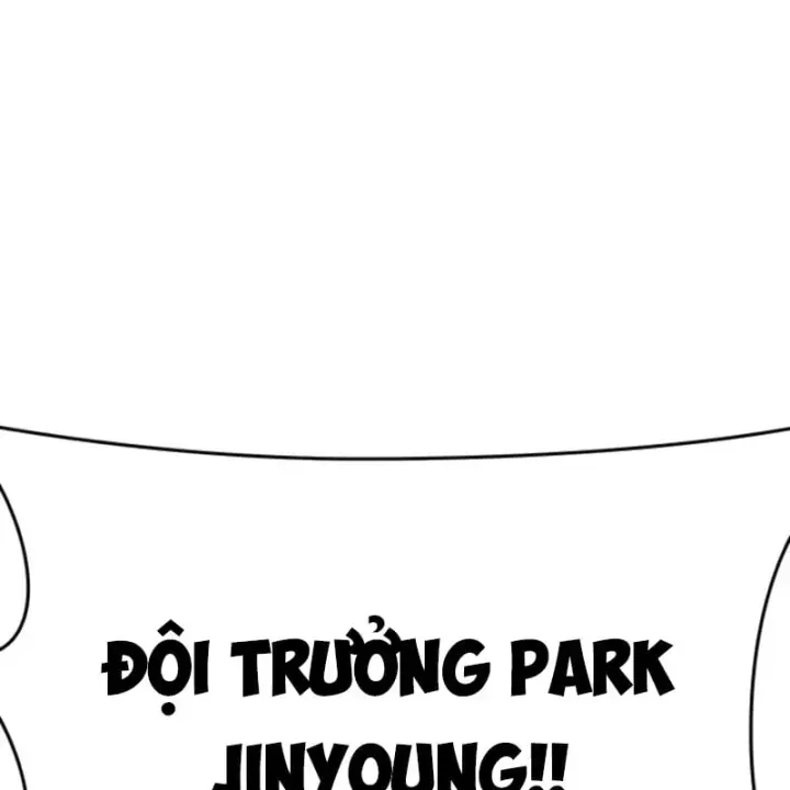 Chapter 613 - Image 308