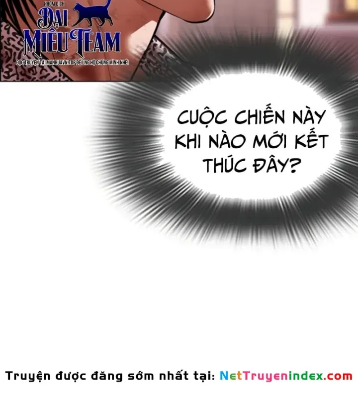 Chapter 613 - Image 323