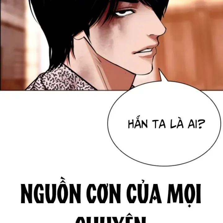 Chapter 613 - Image 333
