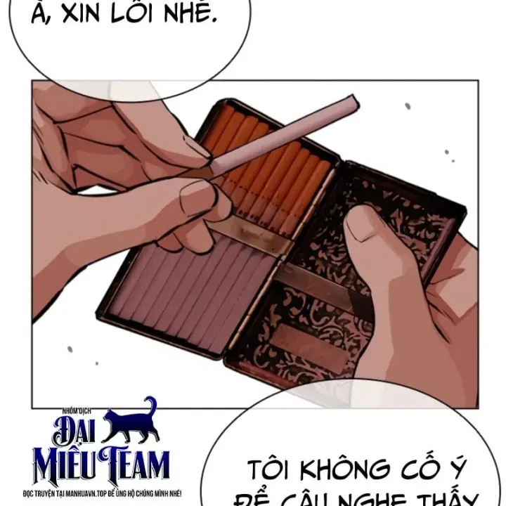 Chapter 613 - Image 335