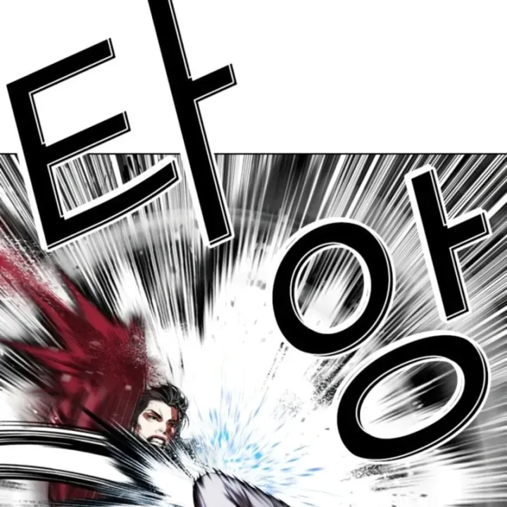 Chapter 613 - Image 40