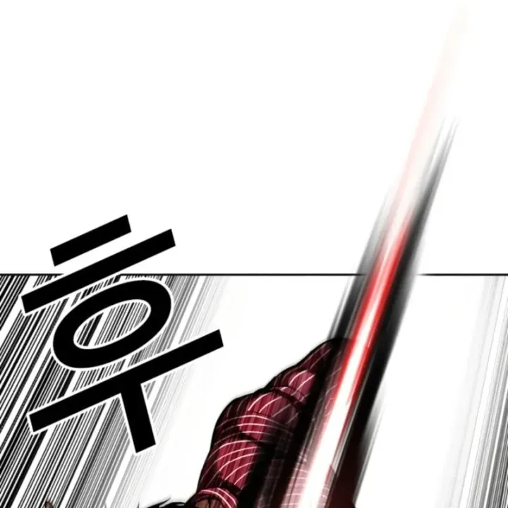 Chapter 613 - Image 43