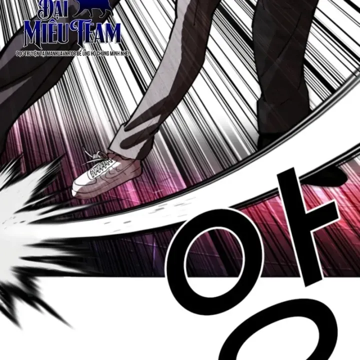 Chapter 613 - Image 48
