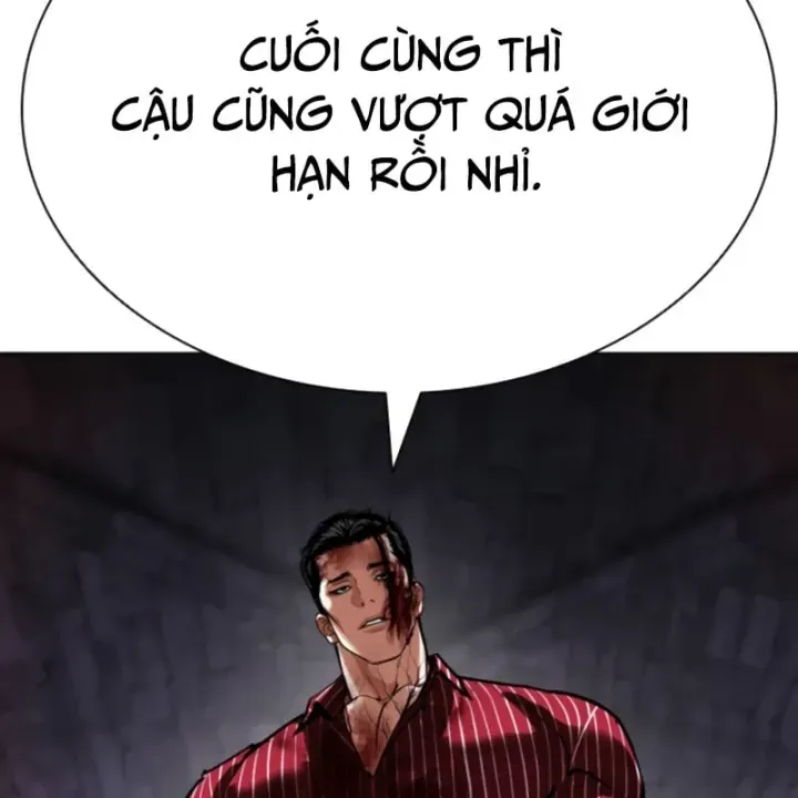 Chapter 613 - Image 7