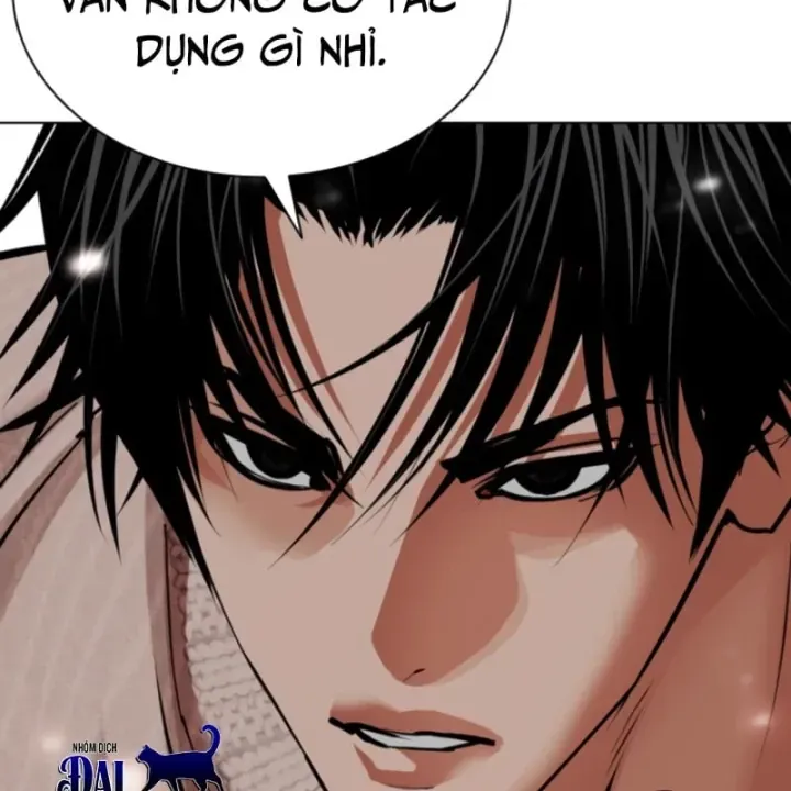 Chapter 613 - Image 76