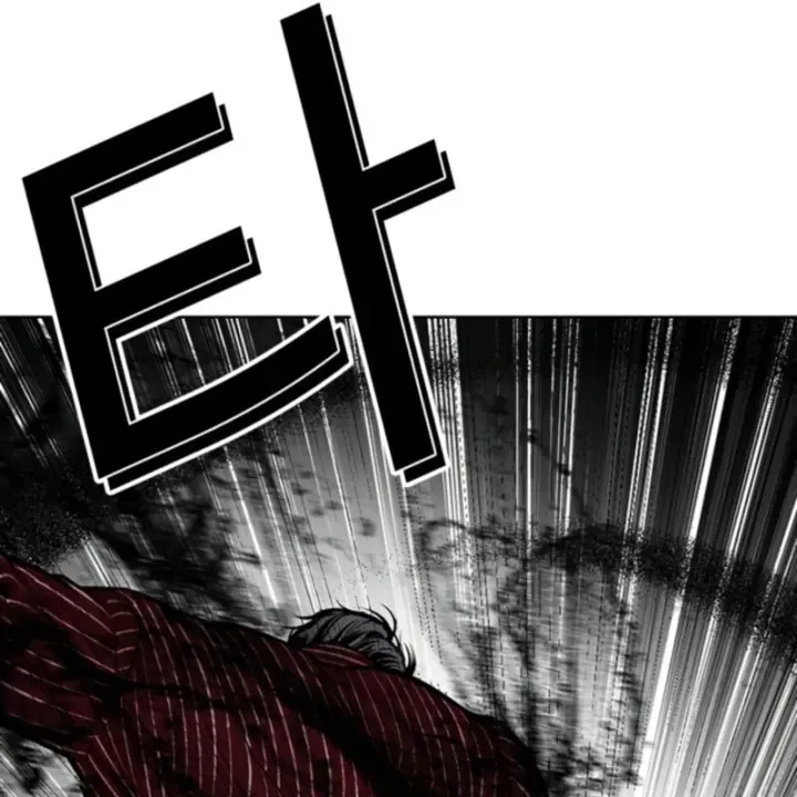 Chapter 613 - Image 96