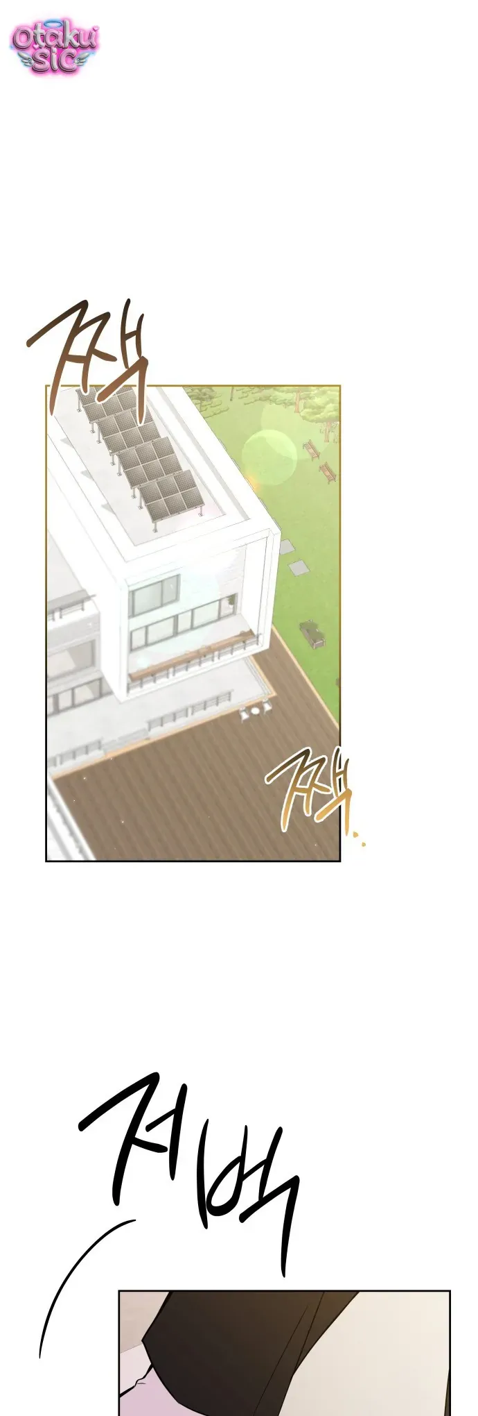 Tình Yêu Bắt Đầu Từ Việc Nuôi Dạy Con Cái Chap 12 - Next Chap 11