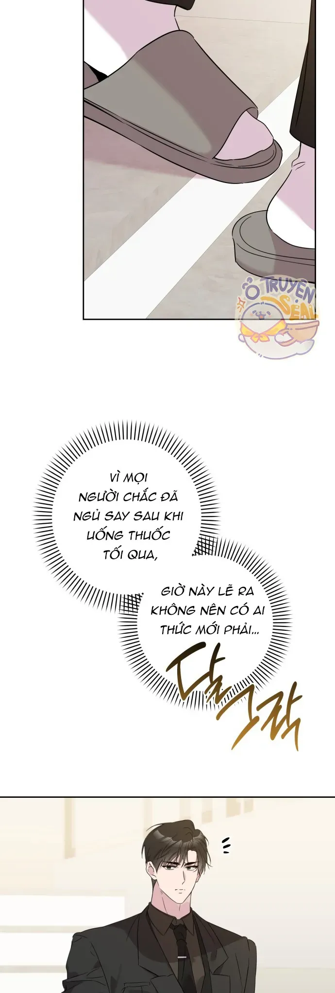 Tình Yêu Bắt Đầu Từ Việc Nuôi Dạy Con Cái Chap 12 - Next Chap 11