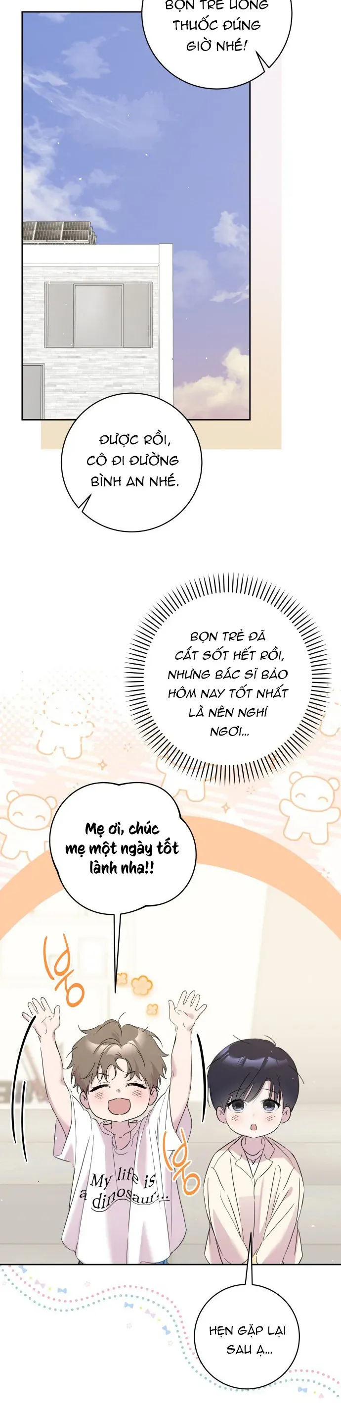 Tình Yêu Bắt Đầu Từ Việc Nuôi Dạy Con Cái Chap 12 - Next Chap 11
