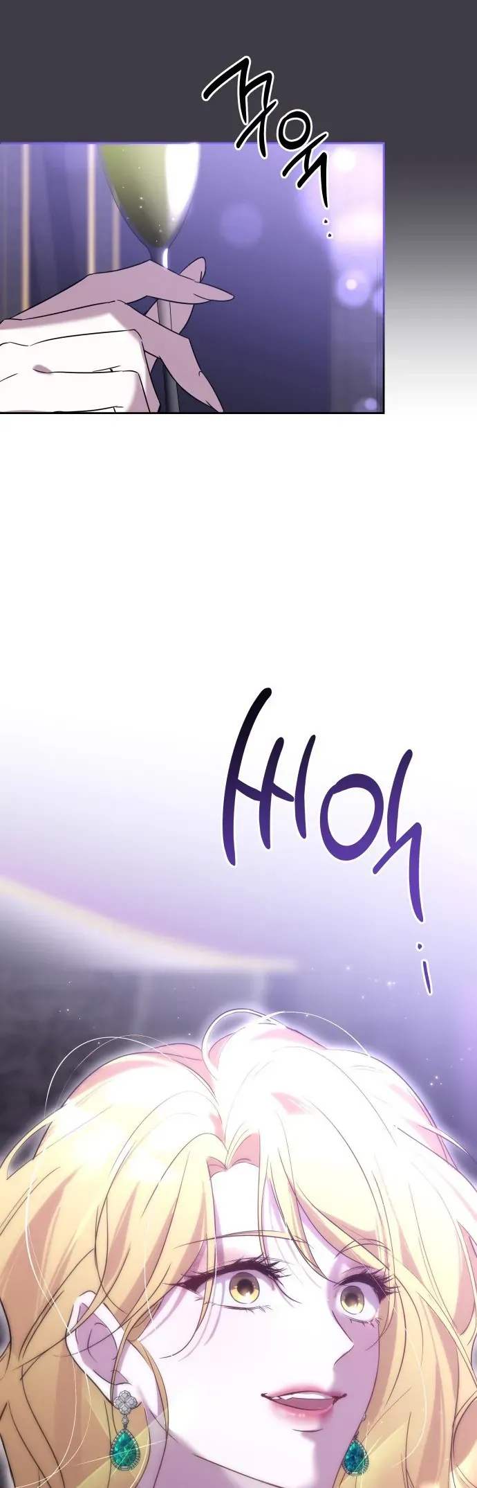 Tình Yêu Bắt Đầu Từ Việc Nuôi Dạy Con Cái Chap 12 - Next Chap 11