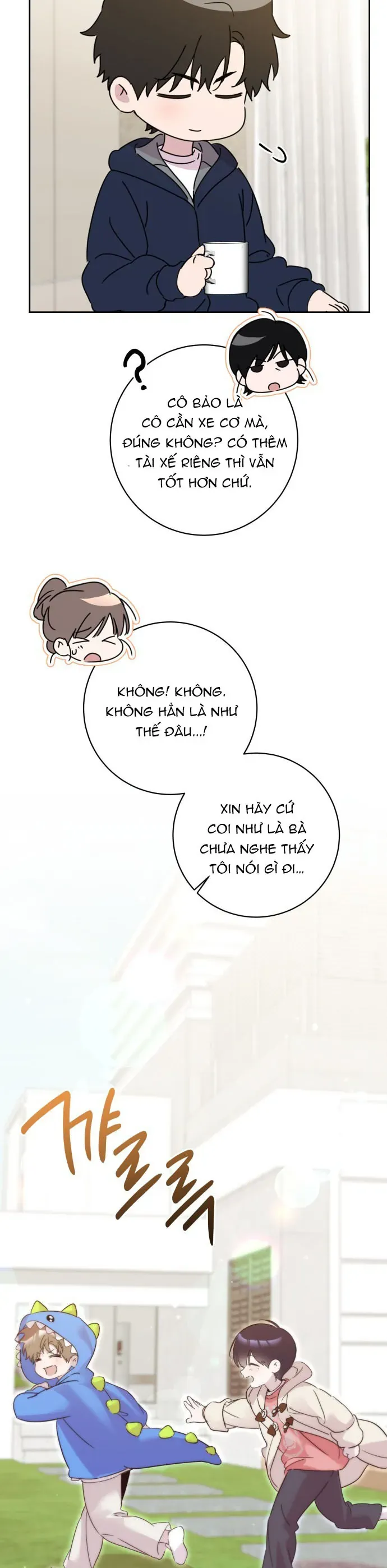 Tình Yêu Bắt Đầu Từ Việc Nuôi Dạy Con Cái Chap 14 - Next Chap 13