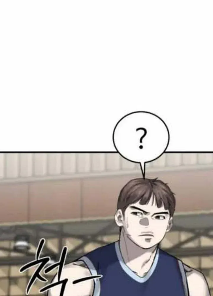 Đội Bóng Rổ Trung Học Chap 21 - Next Chap 20
