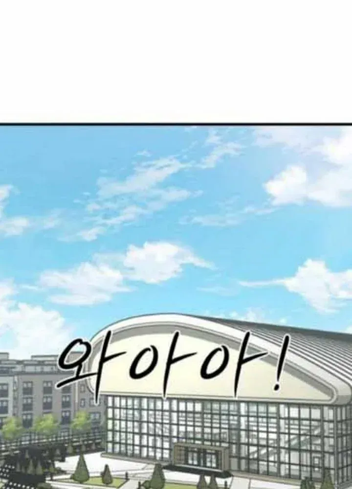 Đội Bóng Rổ Trung Học Chap 21 - Next Chap 20