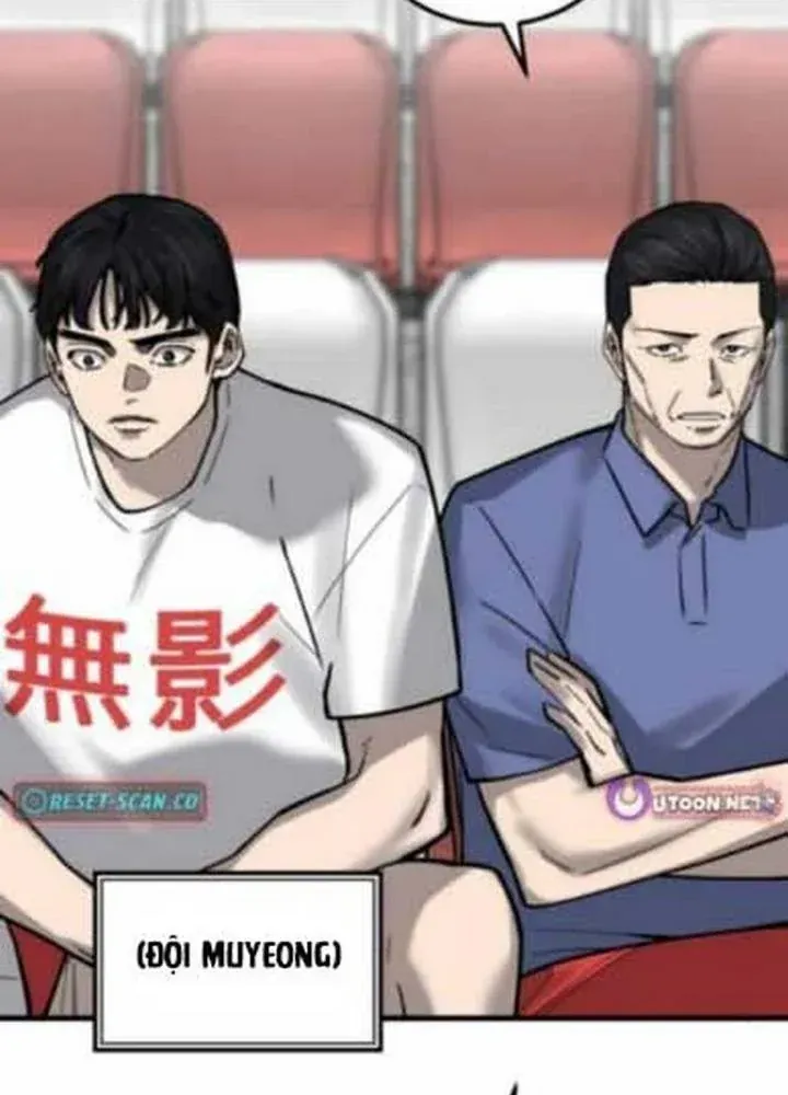 Đội Bóng Rổ Trung Học Chap 21 - Next Chap 20