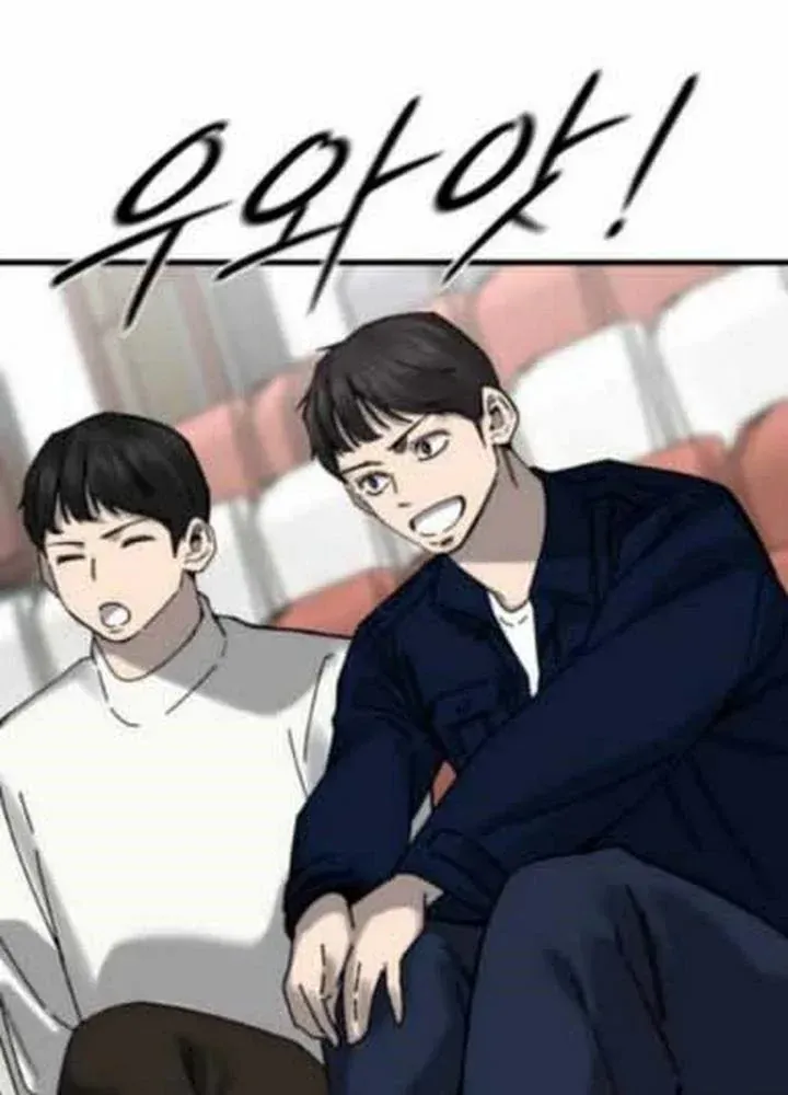 Đội Bóng Rổ Trung Học Chap 21 - Next Chap 20
