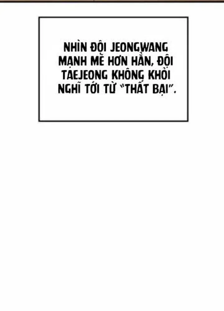 Đội Bóng Rổ Trung Học Chap 21 - Next Chap 20