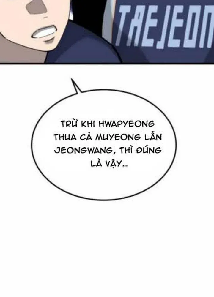 Đội Bóng Rổ Trung Học Chap 21 - Next Chap 20