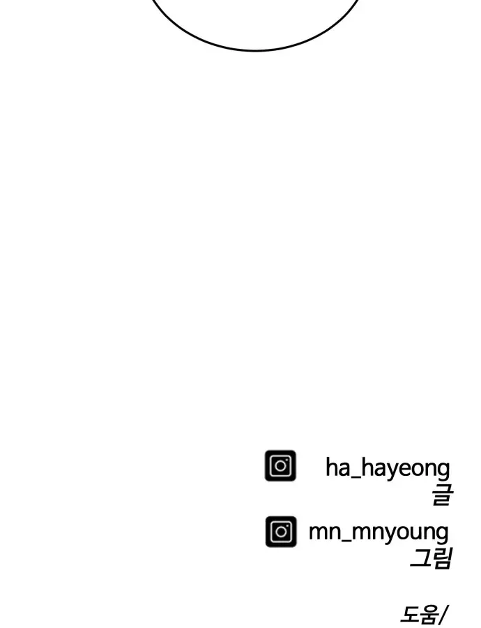 Trang 175