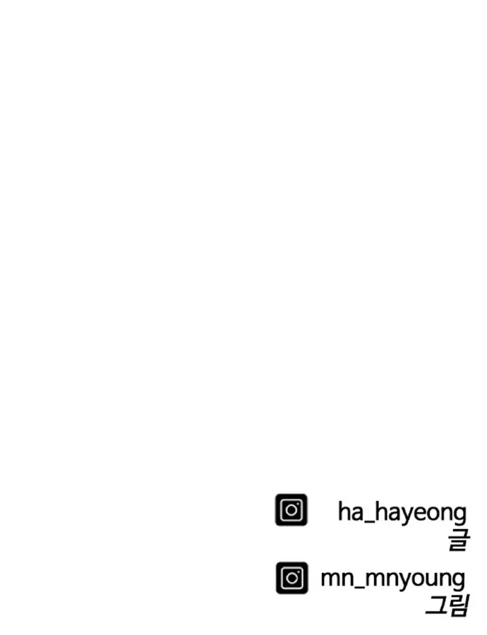 Trang 209