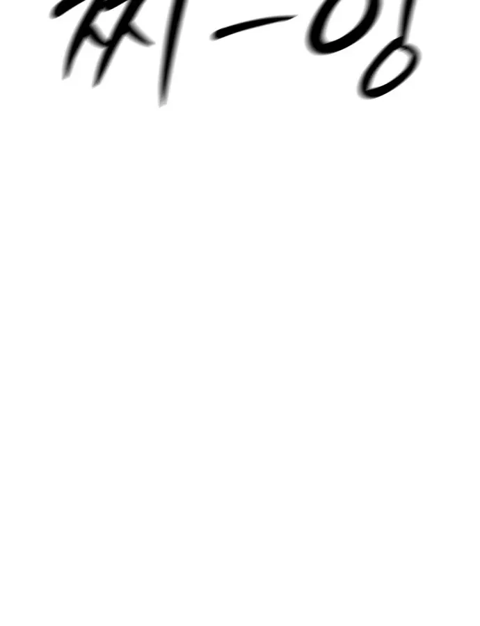 Trang 83