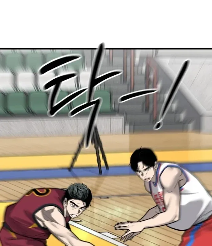 Đội Bóng Rổ Trung Học Chap 29 - Next Chap 28