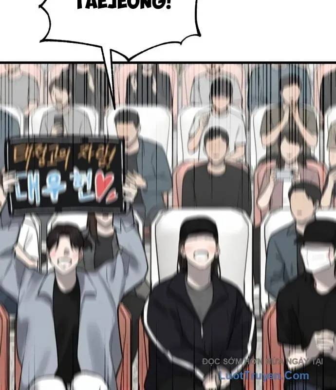 Đội Bóng Rổ Trung Học Chap 29 - Next Chap 28
