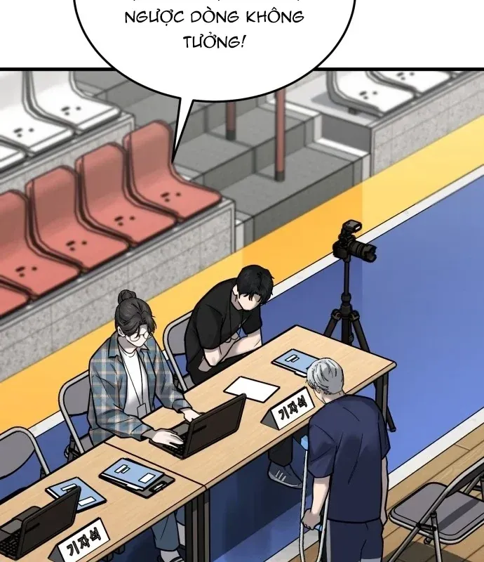 Đội Bóng Rổ Trung Học Chap 29 - Next Chap 28