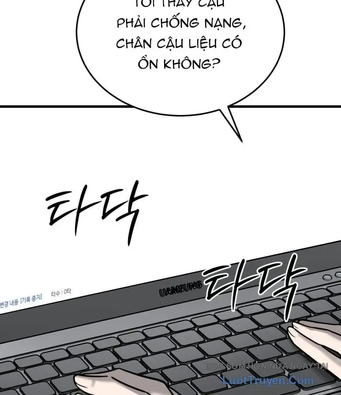 Đội Bóng Rổ Trung Học Chap 29 - Next Chap 28