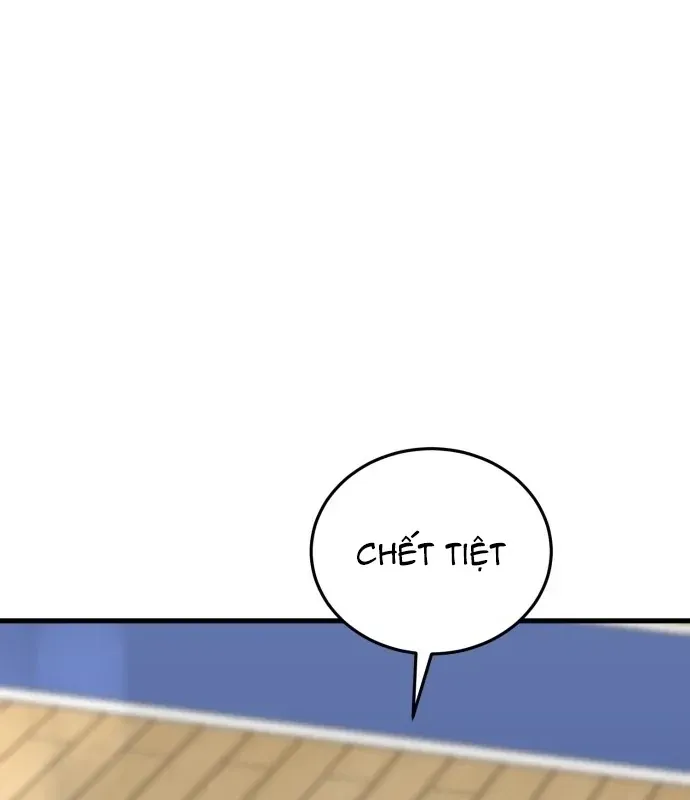 Đội Bóng Rổ Trung Học Chap 29 - Next Chap 28