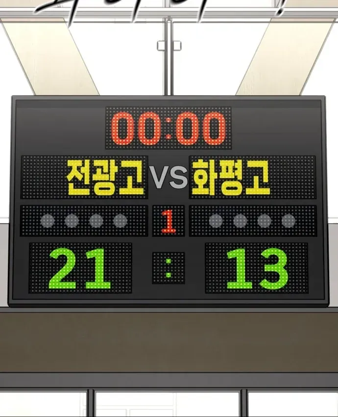 Trang 157