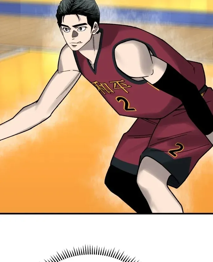 Đội Bóng Rổ Trung Học Chap 32 - Next Chap 31