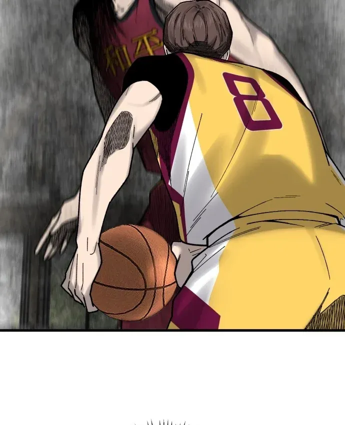 Đội Bóng Rổ Trung Học Chap 32 - Next Chap 31