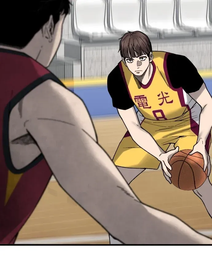 Đội Bóng Rổ Trung Học Chap 32 - Next Chap 31