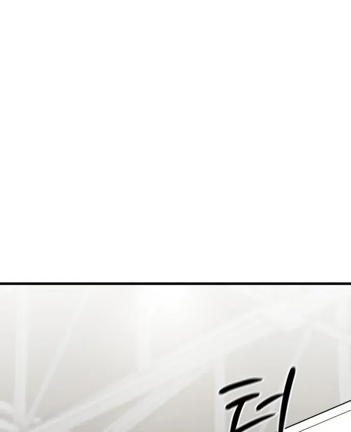 Đội Bóng Rổ Trung Học Chap 32 - Next Chap 31