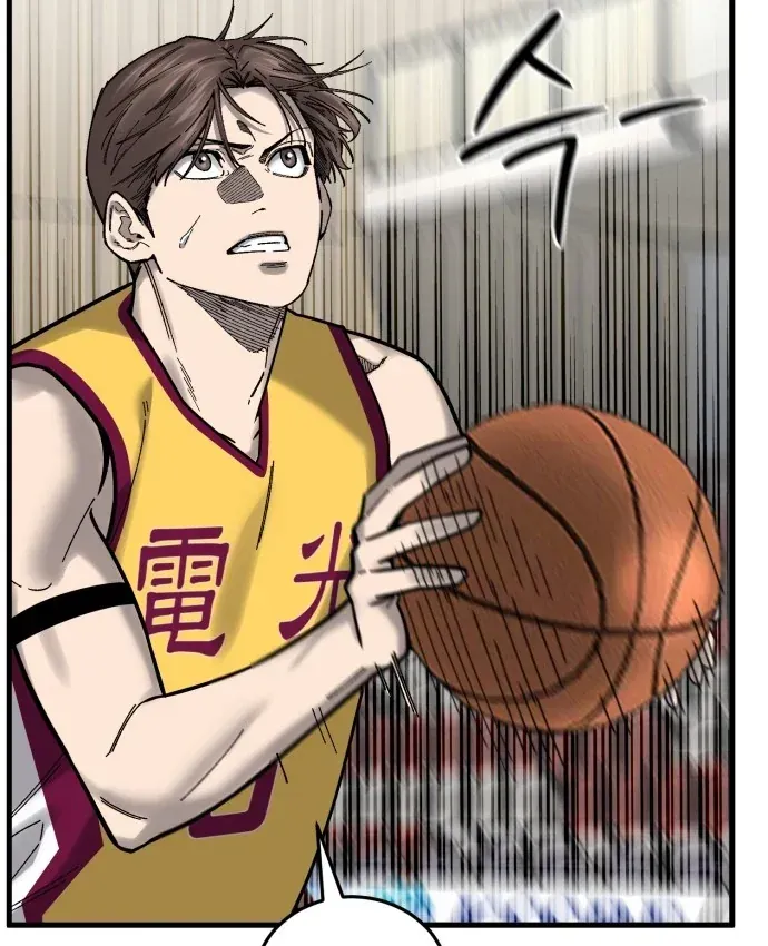 Đội Bóng Rổ Trung Học Chap 32 - Next Chap 31