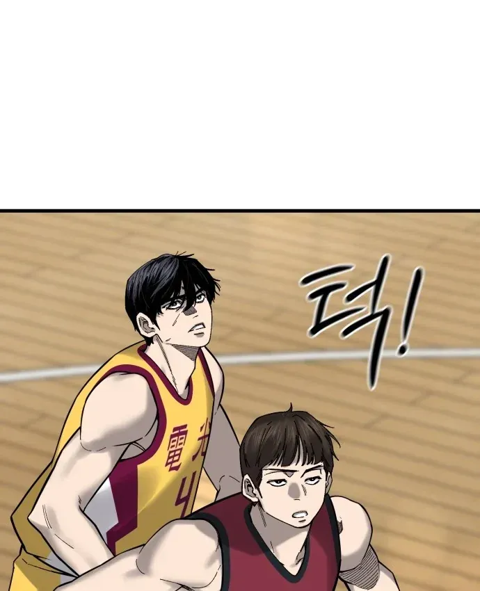 Đội Bóng Rổ Trung Học Chap 32 - Next Chap 31