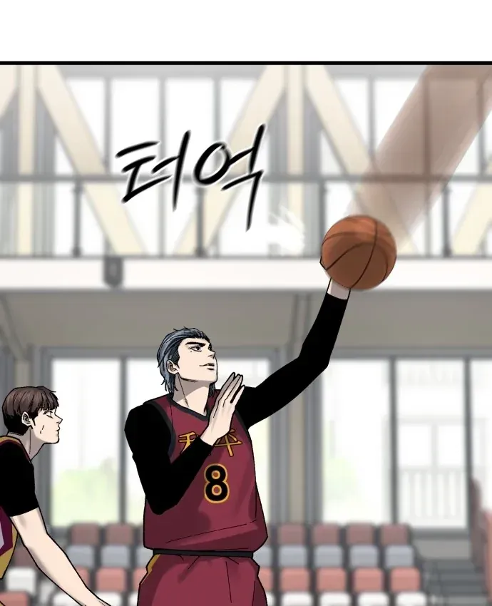 Đội Bóng Rổ Trung Học Chap 32 - Next Chap 31