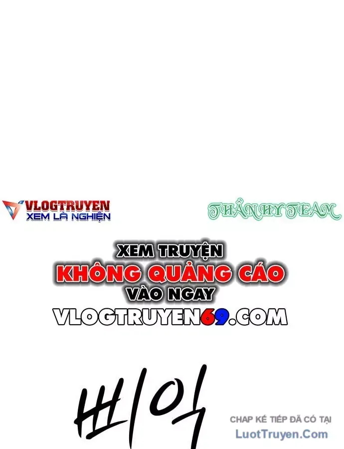 Đội Bóng Rổ Trung Học Chap 33 - Next Chap 32
