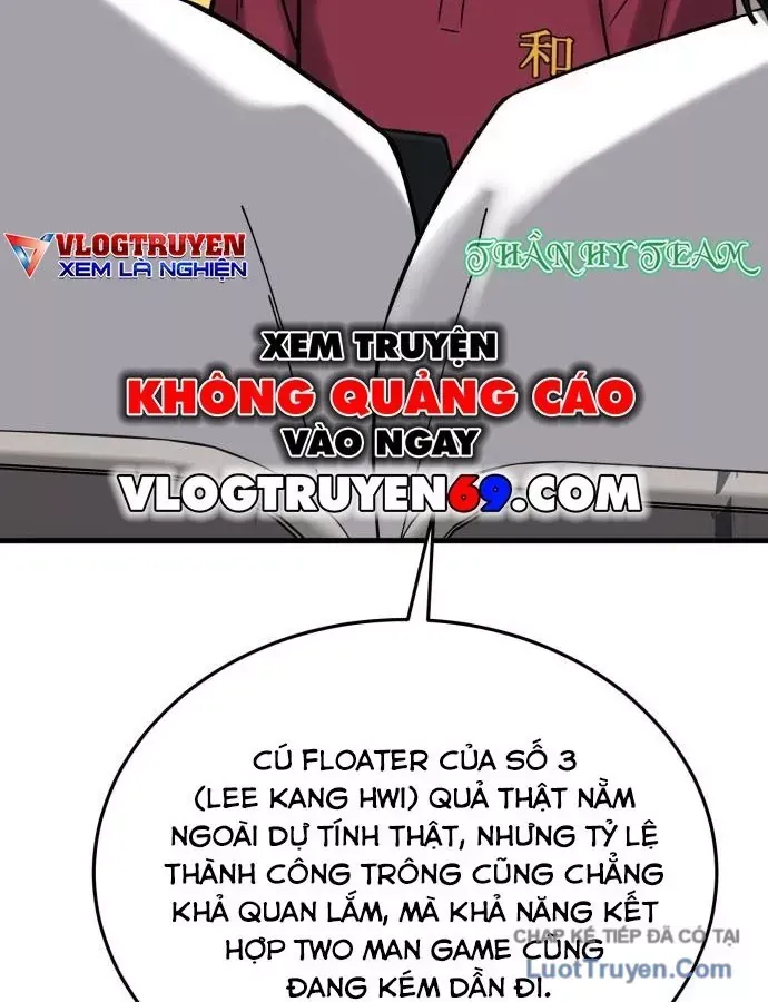 Đội Bóng Rổ Trung Học Chap 33 - Next Chap 32