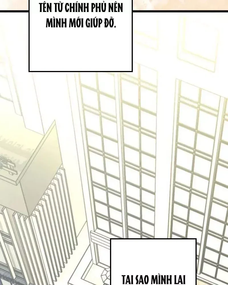 Sinh Tồn Giả Tối Cường Chap 36 - Next Chap 35