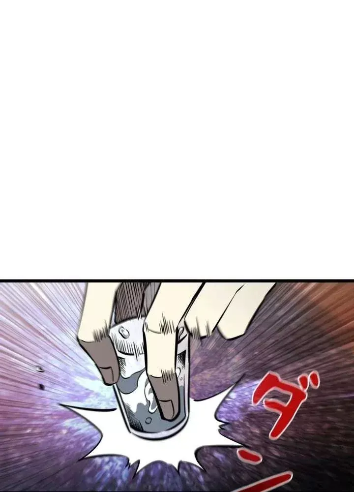 Sinh Tồn Giả Tối Cường Chap 37 - Next Chap 36