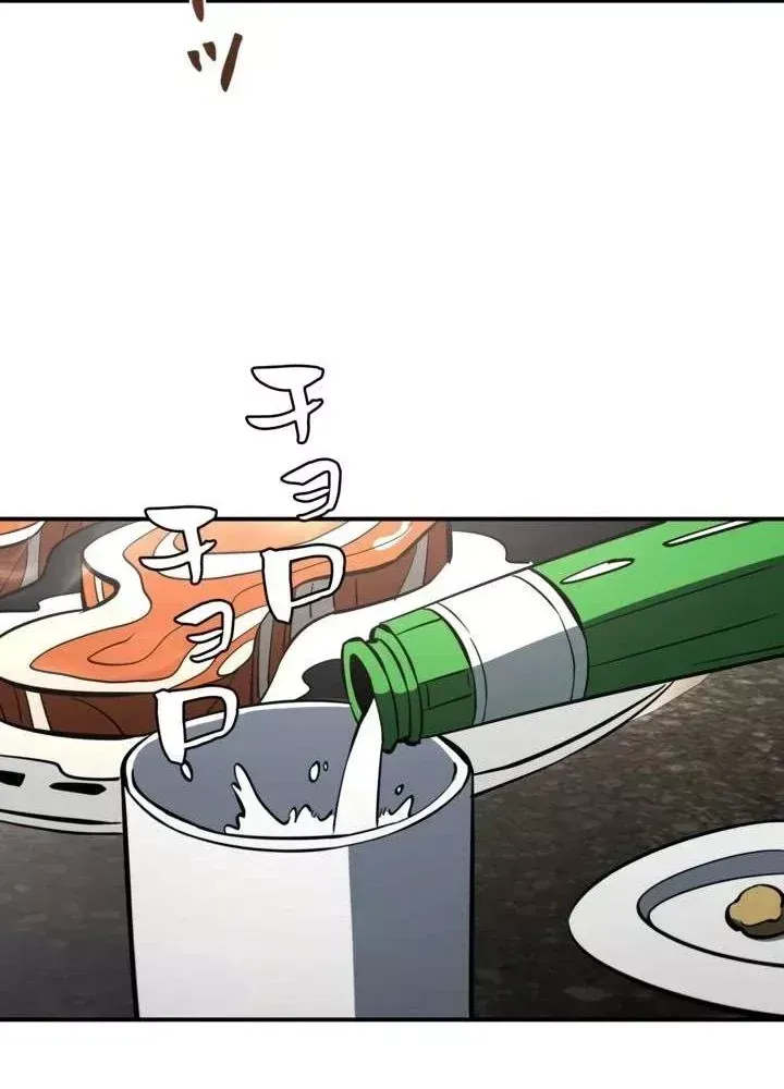 Sinh Tồn Giả Tối Cường Chap 37 - Next Chap 36